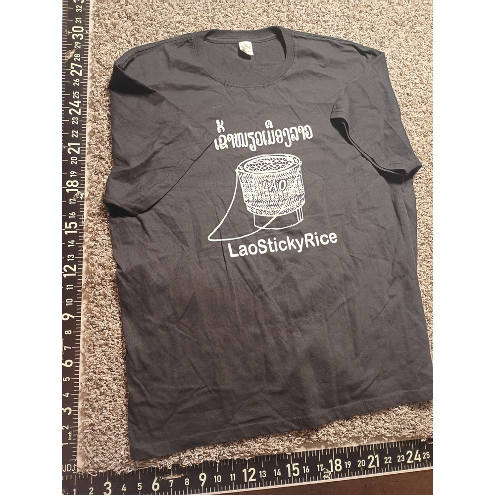 Keya Lao Sticky Rice Graphic T-Shirt Black Mens 3XL Short Sleeve Crew Neck Tee